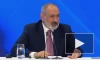 Пашинян призвал пересмотреть стратегию нацбезопасности Армении