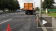 Видео: в тройном ДТП на улице Танкистов пострадал ...