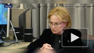Скворцова оценила летальность от COVID-19