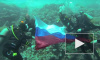 День российского флага: топ-7 приключений триколора