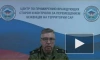 ЦПВС зафиксировал семь нарушений воздушного пространства Сирии