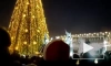 В Якутии зажгли первую новогоднюю елку в стране