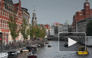 В Амстердаме ввели новый налог для туристов