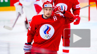 Видео: сборная России по хоккею обыграла команду из Чехии 