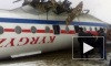 Появилось видео с места крушения Ту-134 в киргизском Оше