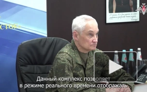 В "Востоке" собирают усилители сигнала для БПЛА