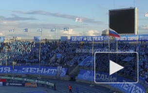 Фанаты "Зенита" почтили память жертв крушения подлодки "Курск" песней