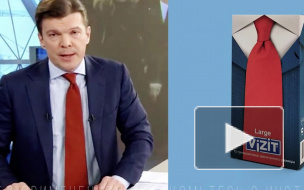 Образ ведущего Первого канала сравнили с презервативами