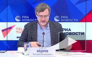 ВЦИОМ: более 80% россиян встретят 2021 год дома