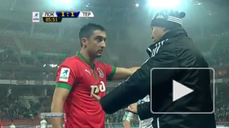 Локомотив подал апелляцию на решение по Самедову