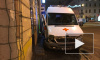 Опубликованы фото скорой помощи, пострадавшей в ДТП с Гелендвагеном в Петербурге