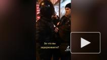 В TikTok разошлось видео об "обмене задержанными" на митинге в Петербурге