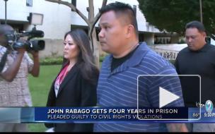 В США полицейский заставил бездомного лизать общественный писсуар