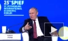 Путин: на Украине за последние десять лет разбазарили основные отрасли экономики и промышленности