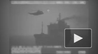 ВС США заявили о задержании Ираном судна в международных водах