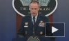 Пентагон: США представят 2 декабря новый стратегический бомбардировщик