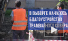 Олег Лиховидов рассказал, каким будет Трамвайный сквер в Выборге