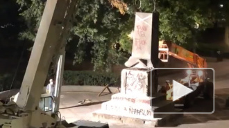 В американском Бирмингеме решили демонтировать памятник конфедератам