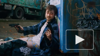 Вышел трейлер фильма "Безумный Майлз" с Дэниэлом Рэдклиффом