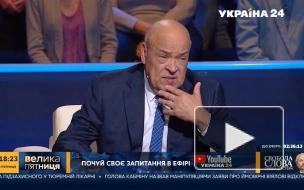 Украинский экс-генерал перечислил регионы, которые могут войти в состав РФ