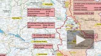 Минобороны РФ: потери ВСУ на Краснолиманском направлении составили более 900 человек