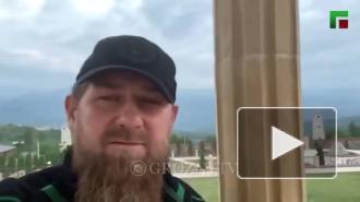 Рамзан Кадыров пригласил Майка Помпео в Чечню поговорить