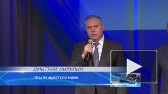 Работников культуры Выборга поздравили с профессиональным праздником