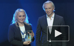 В Петербурге прошел форум «Родные города»