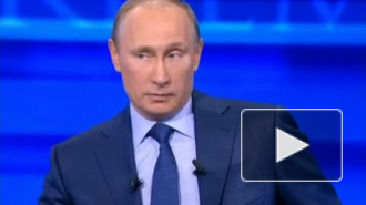 Прямая линия с Путиным: медики в регионах получают 3 тыс. руб. Прямая линия с Путиным: медики в регионах получают 3 тыс. руб.