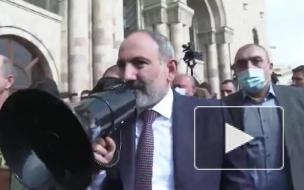 Премьер-министр Армении вышел к своим сторонникам на площадь Республики