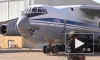 Минобороны: самолеты Ил-76 ВКС эвакуируют из Судана в Россию более 200 человек