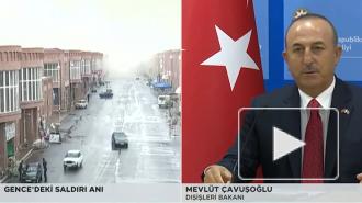 Турция готова работать с Россией по урегулированию в Карабахе