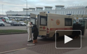 Госпитализированному из Пулково россиянину поставят диагноз через несколько дней 