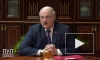 Лукашенко назначил Карпенко главой ЦИК Белоруссии 