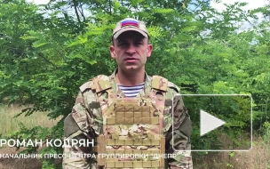 "Днепр" нанес поражение бригаде Нацгвардии в Днепропетровской области
