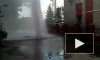 Фонтанирующее видео из Барнаула: Столб воды поднимался до 9 этажа