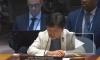 В ООН выразили обеспокоенность ситуацией с поставками кассетных боеприпасов Украине