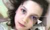 Похищенную средь бела дня в Пятигорске 10-летнюю Аню Прокопенко зверски убили