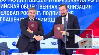 В России создадут систему студенческого наставничества