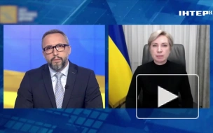 Вице-премьер Украины пригрозила тюрьмой за участие в референдуме о присоединении к России