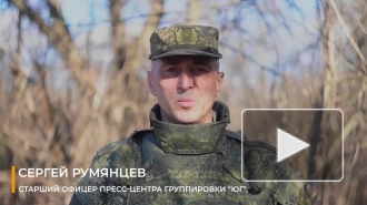 Минобороны: российские средства ПВО сбили 105 украинских беспилотников