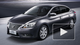 Nissan Sentra российского производства будет стоить от 679 тысяч рублей