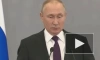 Путин: контроль за безопасностью важных объектов усилен после теракта на Крымском мосту