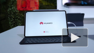 Huawei представила планшет MatePad Pro с беспроводной зарядкой