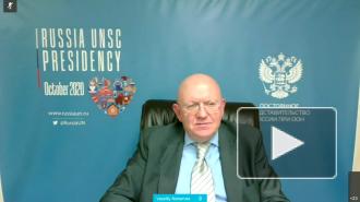 Небензя надеется, что Нью-Йорк избежит беспорядков из-за выборов
