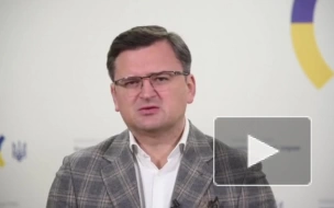 Глава МИД Украины: в публикации переписки Лаврова ничего хорошего нет