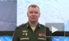 Минобороны РФ заявило об уничтожении с начала спецоперации 2 326 единиц бронетехники ВСУ