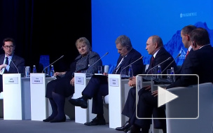 Опрос: рейтинг "Единой России" опустился до 28% после пенсионной реформы 