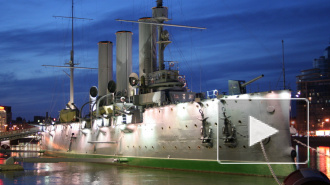 Депутаты просят вернуть крейсеру «Аврора» военный экипаж