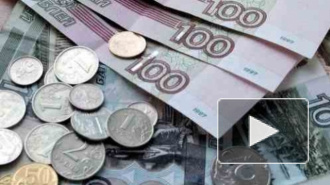 Курс валют за день вырос более, чем на восемь рублей. ЦБ разработал меры по стабилизации 